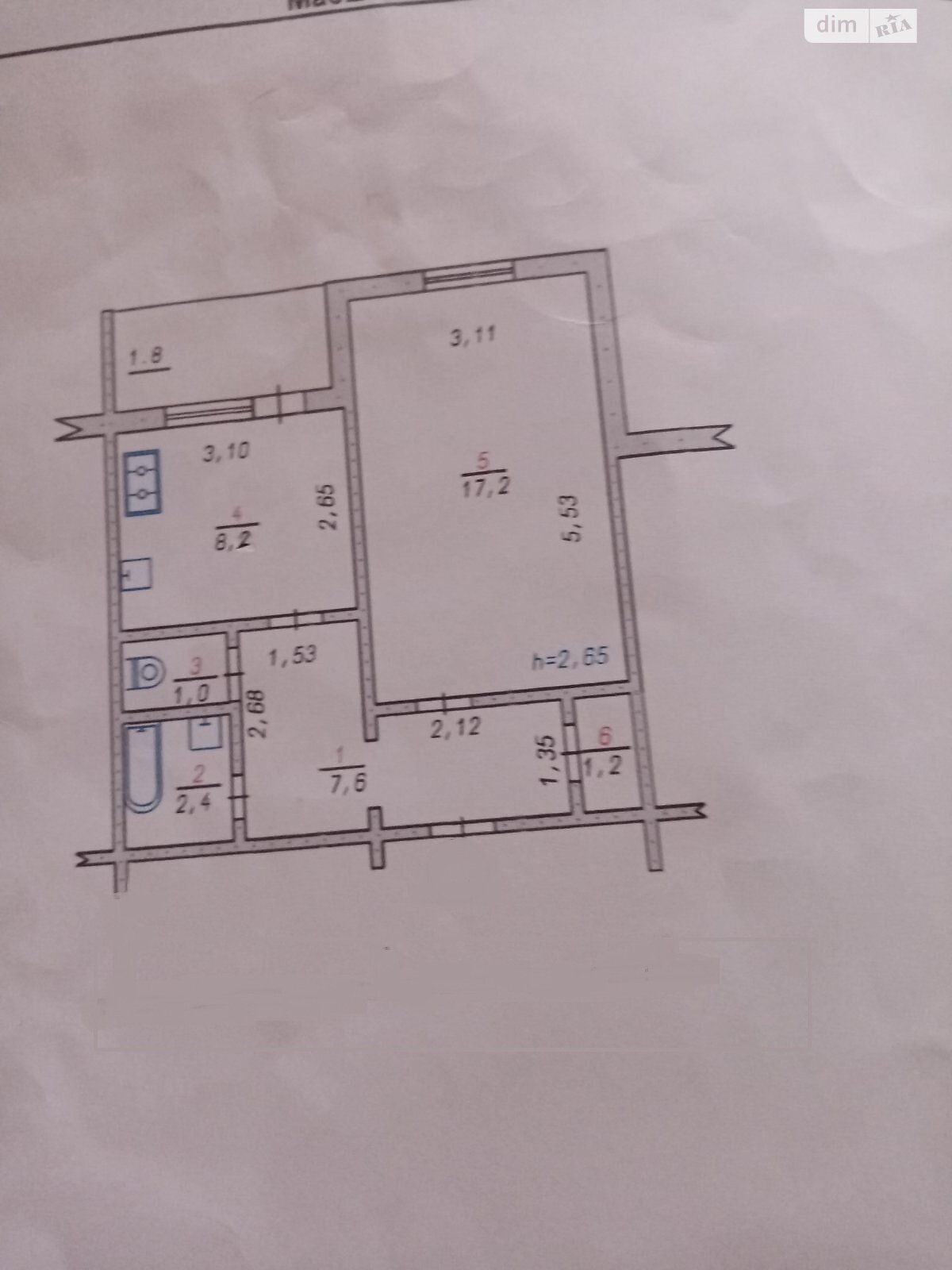 Продаж однокімнатної квартири в Хмельницькому, на вул. Водопровідна 54, район Центр фото 1