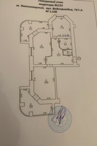 Продажа двухкомнатной квартиры в Хмельницком, на ул. Водопроводная, район Центр фото 2