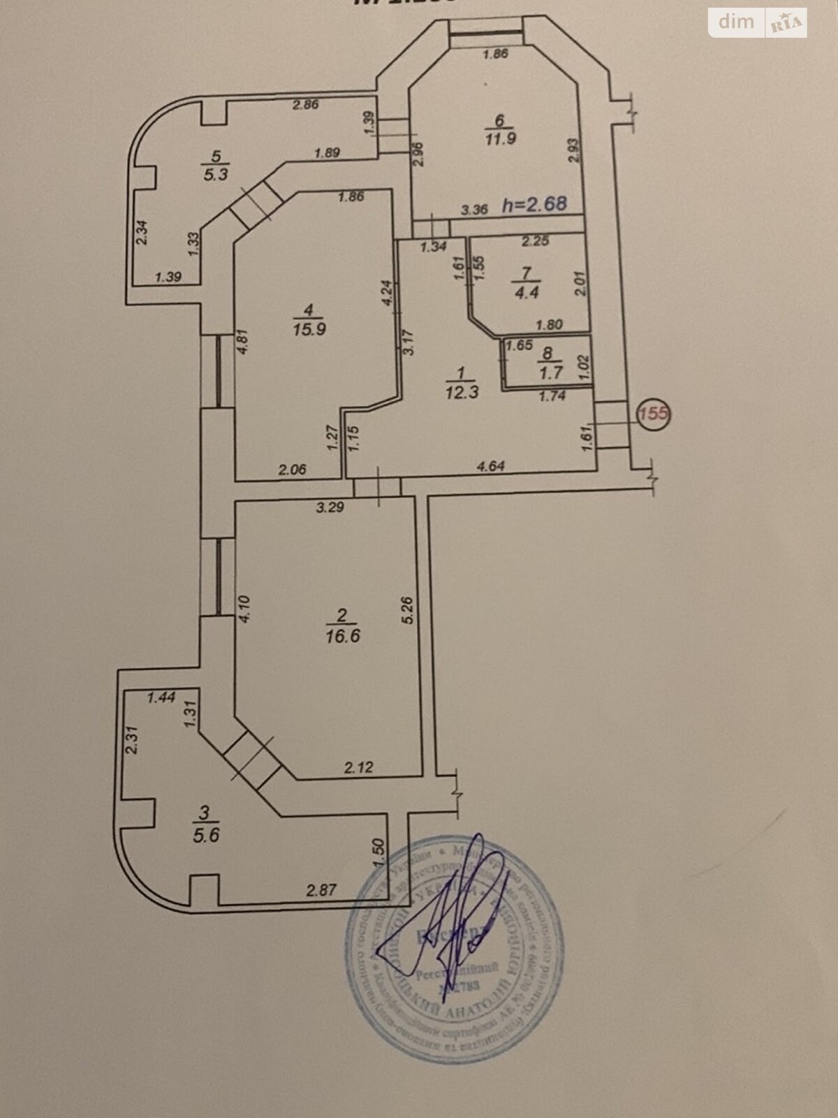 Продаж двокімнатної квартири в Хмельницькому, на вул. Водопровідна, кв. 155, район Центр фото 1 Продаж двокімнатної квартири в Хмельницькому, на вул. Водопровідна, кв. 155, район Центр фото 1