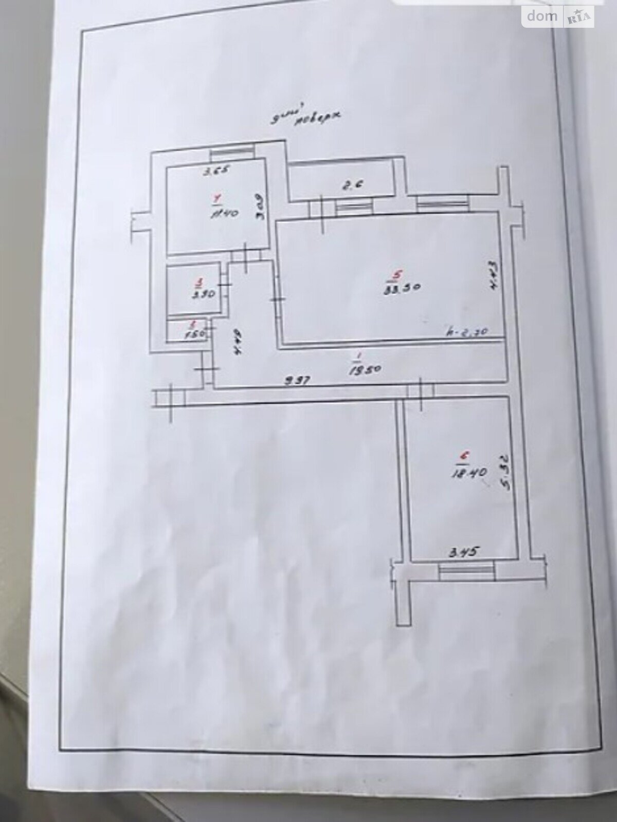 Продаж п`ятикімнатної квартири в Хмельницькому, на вул. Завадського, район Центр фото 1