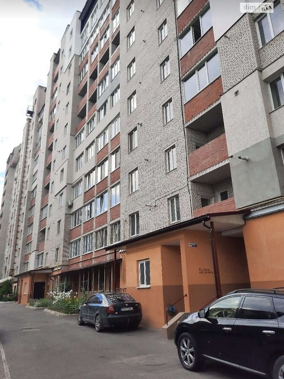 Продажа четырехкомнатной квартиры в Хмельницком, на ул. Завадского, район Центр фото 1
