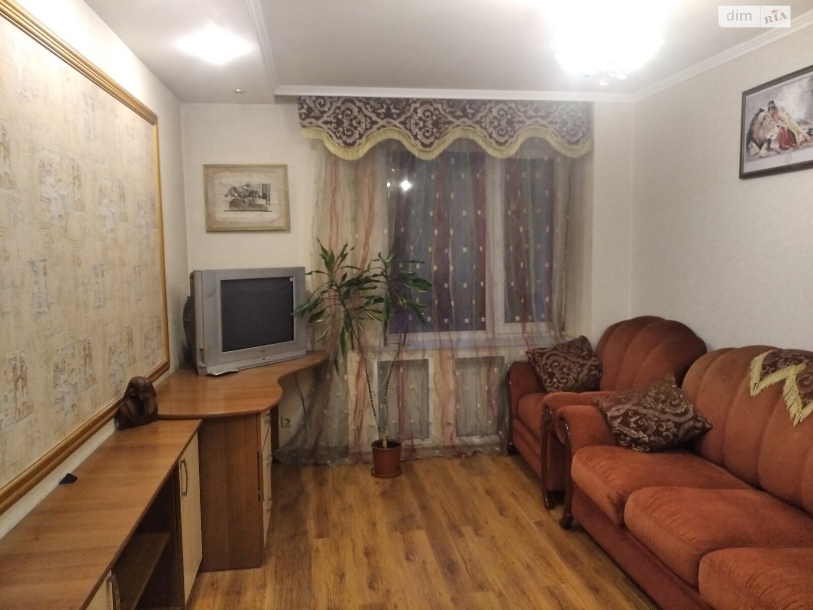 Продажа трехкомнатной квартиры в Хмельницком, на ул. Заводская, район Центр фото 1 Продажа трехкомнатной квартиры в Хмельницком, на ул. Заводская, район Центр фото 1