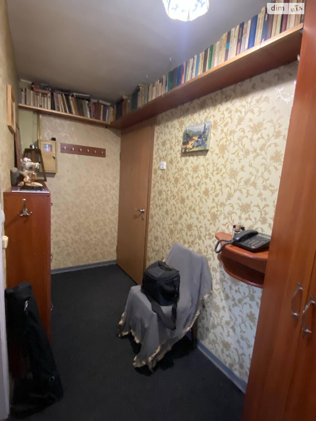 Продажа трехкомнатной квартиры в Хмельницком, на ул. Заводская, район Центр фото 1