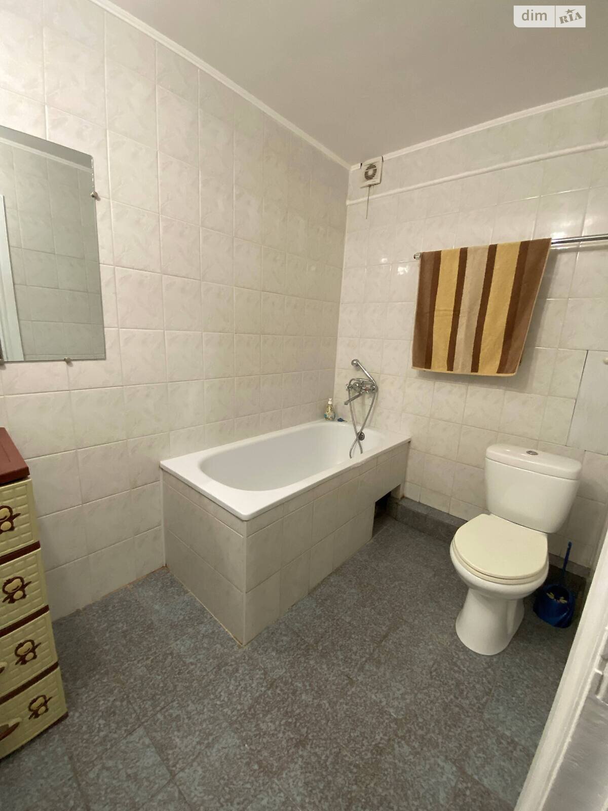 Продажа трехкомнатной квартиры в Хмельницком, на ул. Заводская, район Центр фото 1