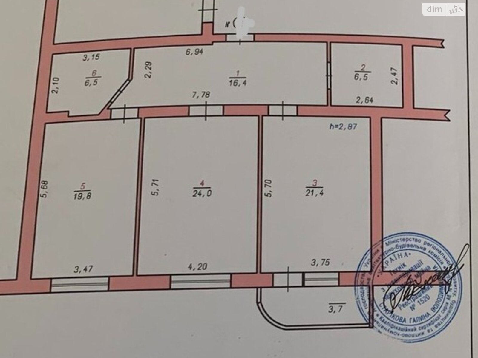 Продажа двухкомнатной квартиры в Хмельницком, на ул. Проскуровская, район Центр фото 1