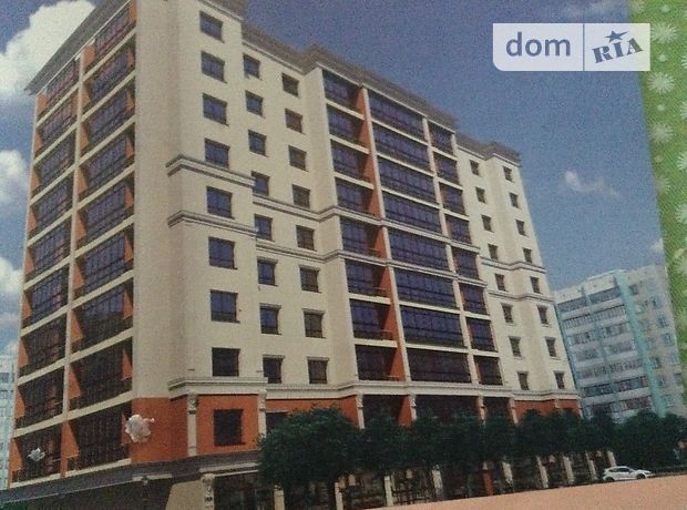 Продажа квартиры, 2 ком., Хмельницкий, р‑н. Центр Продажа квартиры, 2 ком., Хмельницкий, р‑н. Центр