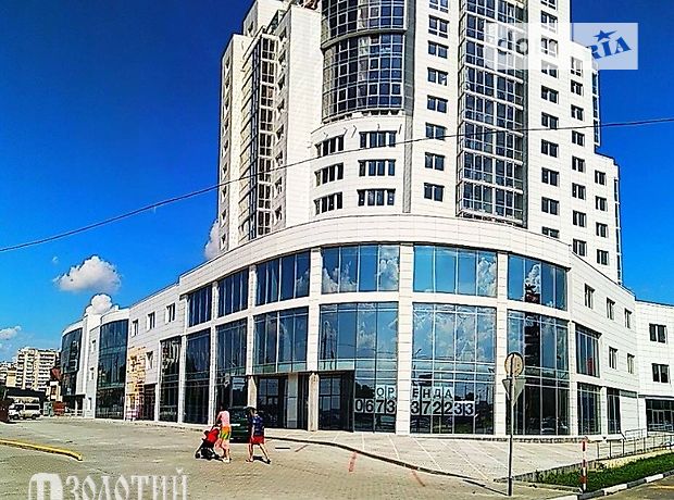 Продажа трехкомнатной квартиры в Хмельницком, на Бандери 2/1А, район Центр фото 1 Продажа трехкомнатной квартиры в Хмельницком, на Бандери 2/1А, район Центр фото 1