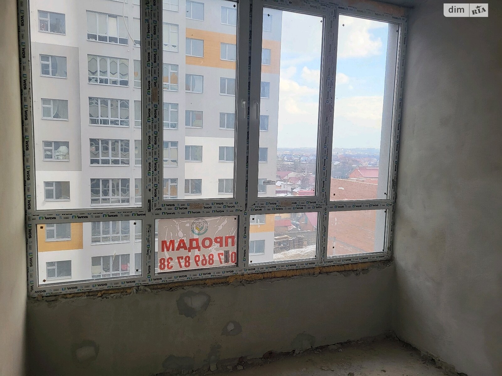 Продажа однокомнатной квартиры в Хмельницком, на ул. Винницкая 1/8Б, кв. 37, фото 1 Продажа однокомнатной квартиры в Хмельницком, на ул. Винницкая 1/8Б, кв. 37, фото 1