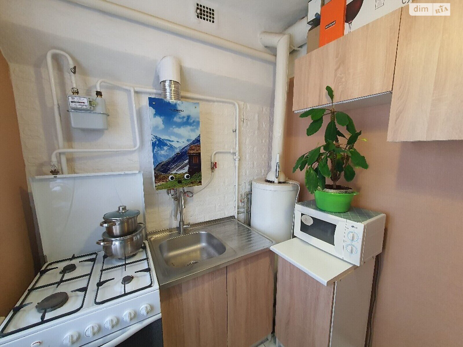 Продажа двухкомнатной квартиры в Хмельницком, на ул. Волочиская 19/3, фото 1 Продажа двухкомнатной квартиры в Хмельницком, на ул. Волочиская 19/3, фото 1