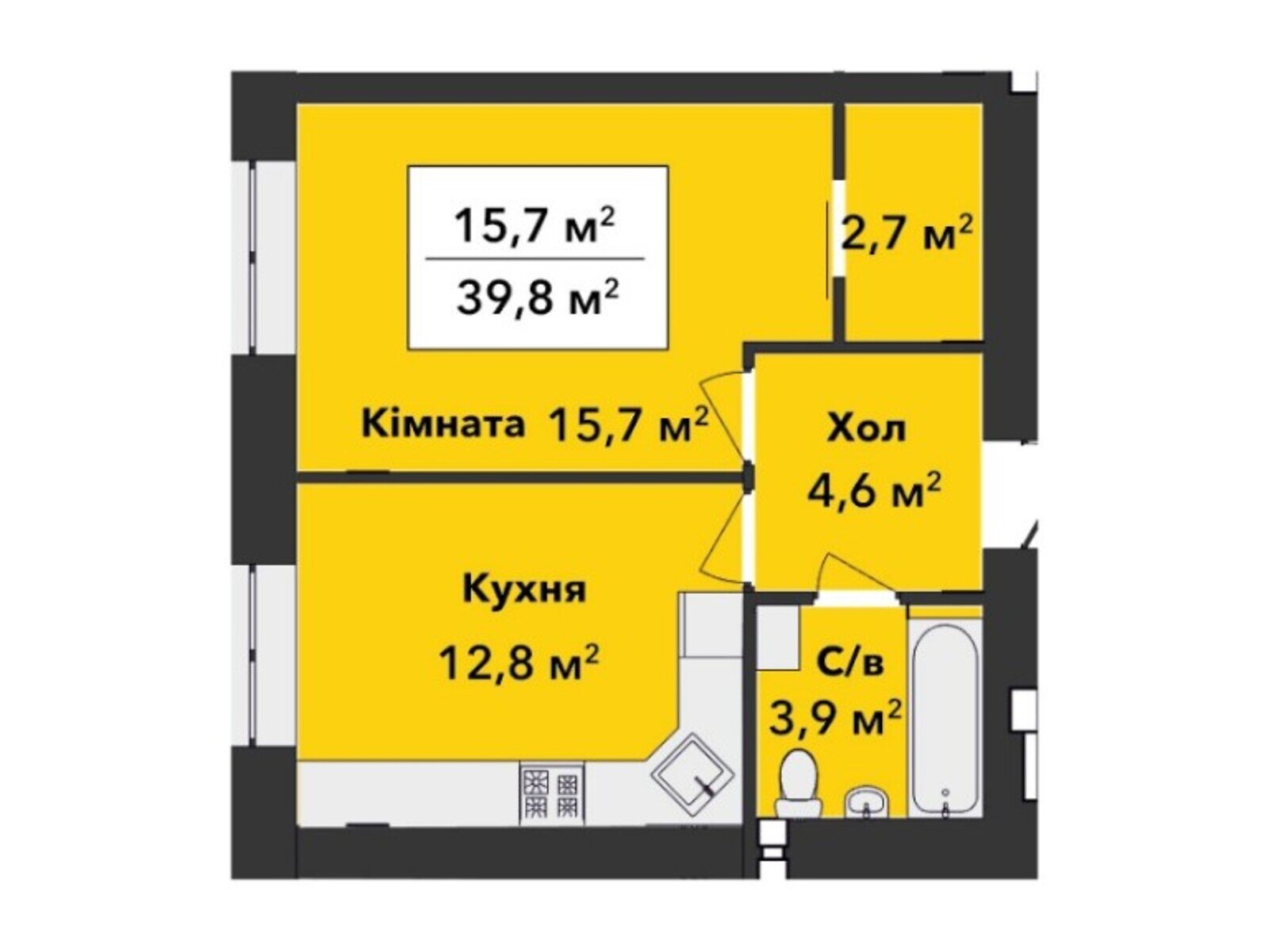 Продажа однокомнатной квартиры в Хмельницком, на ул. Панаса Мирного 9, район Выставка фото 1