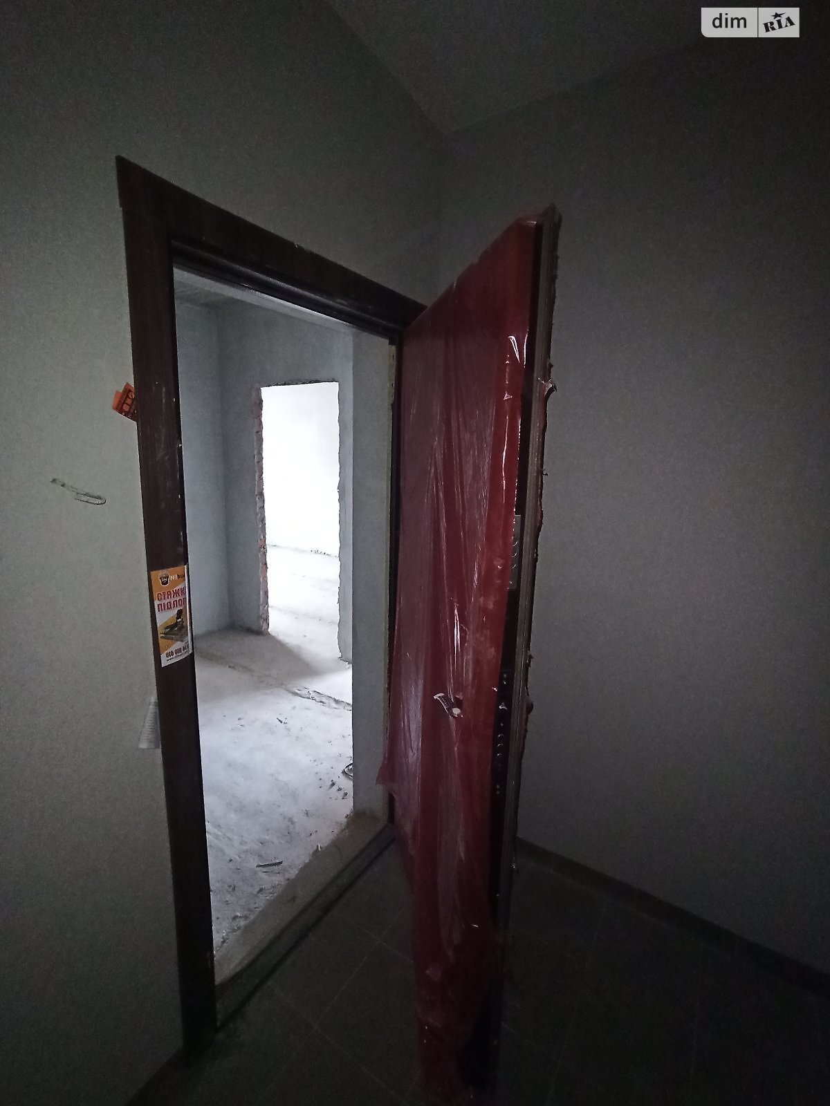 Продажа двухкомнатной квартиры в Хмельницком, на шоссе Старокостянтиновское 20/7, район Выставка фото 1 Продажа двухкомнатной квартиры в Хмельницком, на шоссе Старокостянтиновское 20/7, район Выставка фото 1