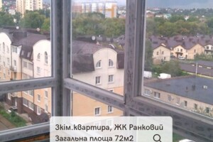 Продажа трехкомнатной квартиры в Хмельницком, на ул. Трудовая 5/1, район Выставка фото 2