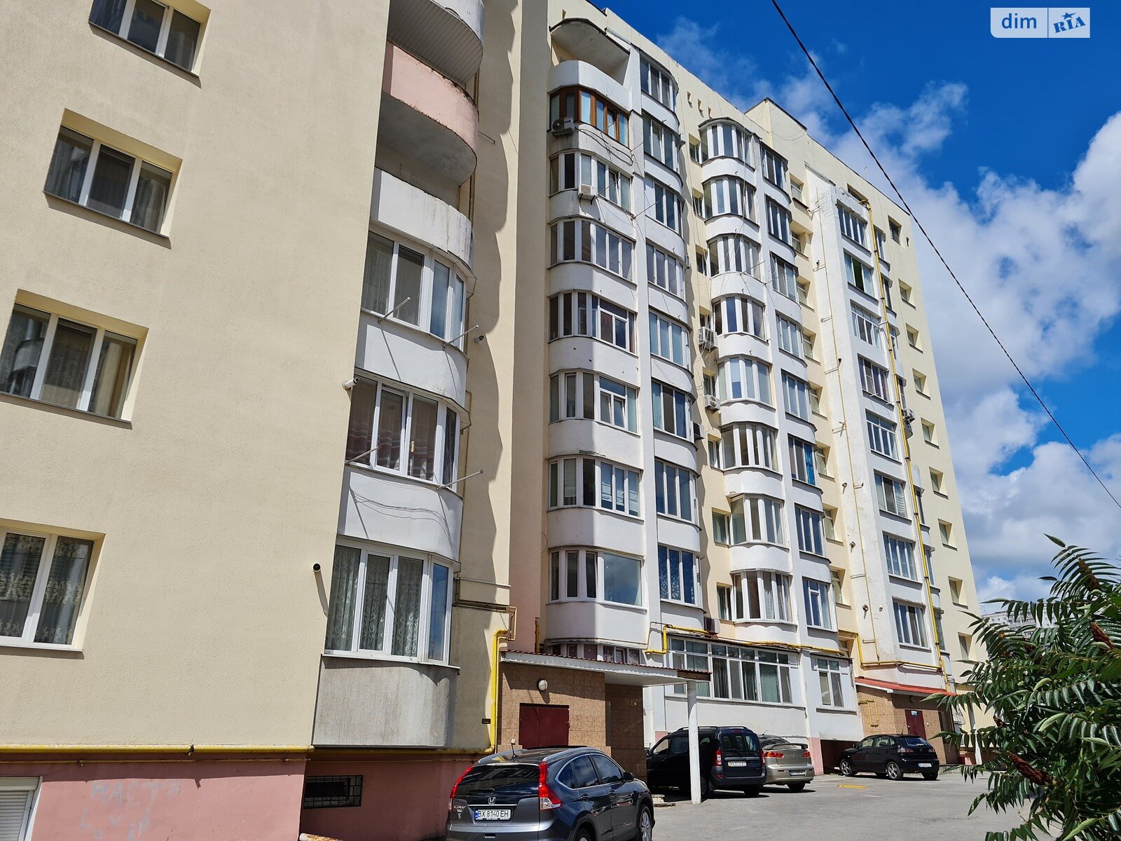Продаж двокімнатної квартири в Хмельницькому, на вул. Степана Бандери, район Виставка фото 1 Продаж двокімнатної квартири в Хмельницькому, на вул. Степана Бандери, район Виставка фото 1