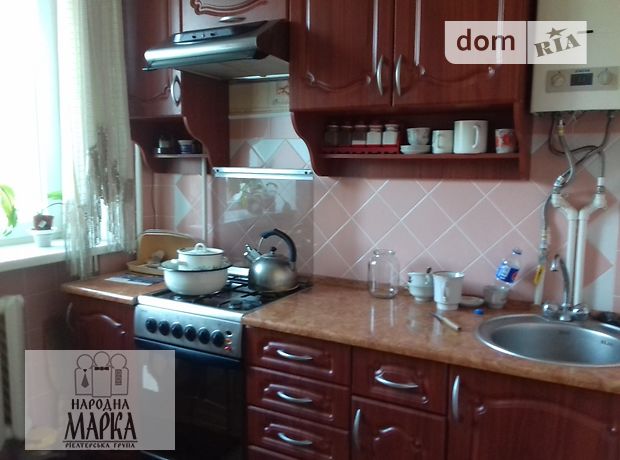 Продажа квартиры, 1 ком., Хмельницкий, р‑н. Выставка, Мира Проспект Продажа квартиры, 1 ком., Хмельницкий, р‑н. Выставка, Мира Проспект