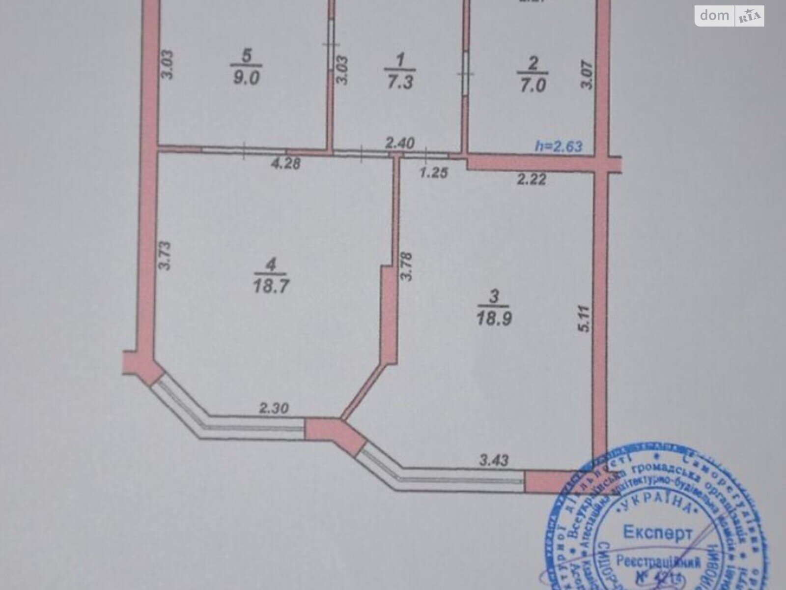 Продажа двухкомнатной квартиры в Хмельницком, на ул. Строителей, район Выставка фото 1