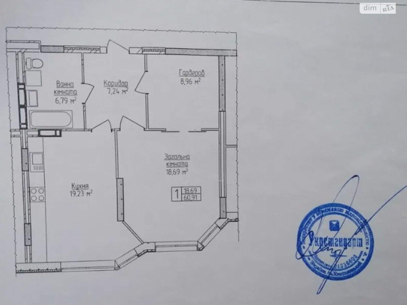 Продаж однокімнатної квартири в Хмельницькому, на вул. Будівельників, район Виставка фото 1