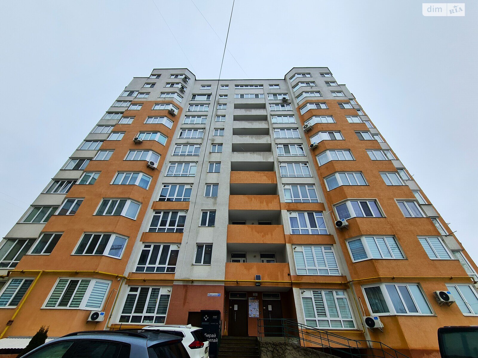 Продажа четырехкомнатной квартиры в Хмельницком, на ул. Строителей, район Выставка фото 1
