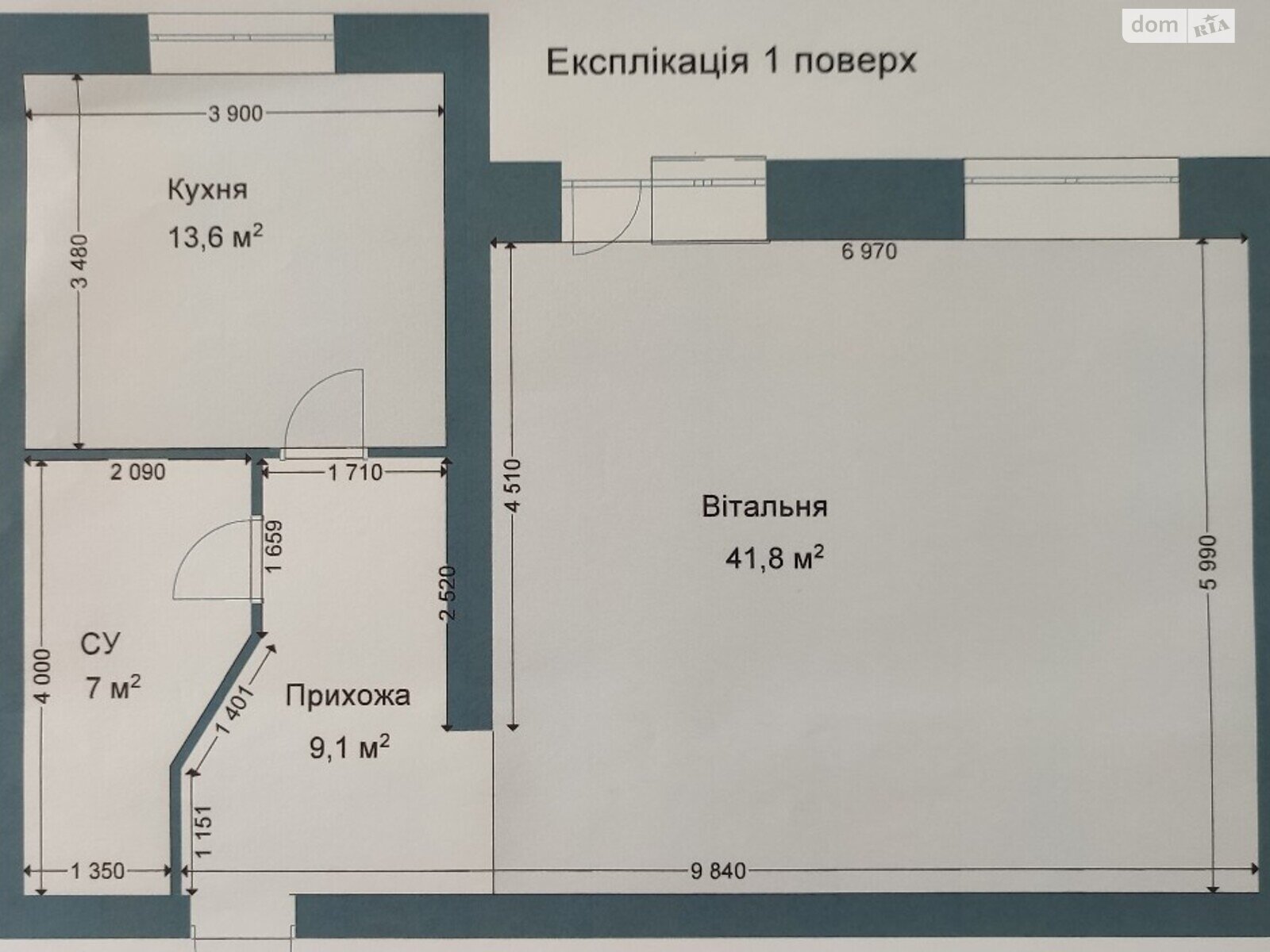 Продажа пятикомнатной квартиры в Хмельницком, на ул. Свободы 14/1, район Выставка фото 1