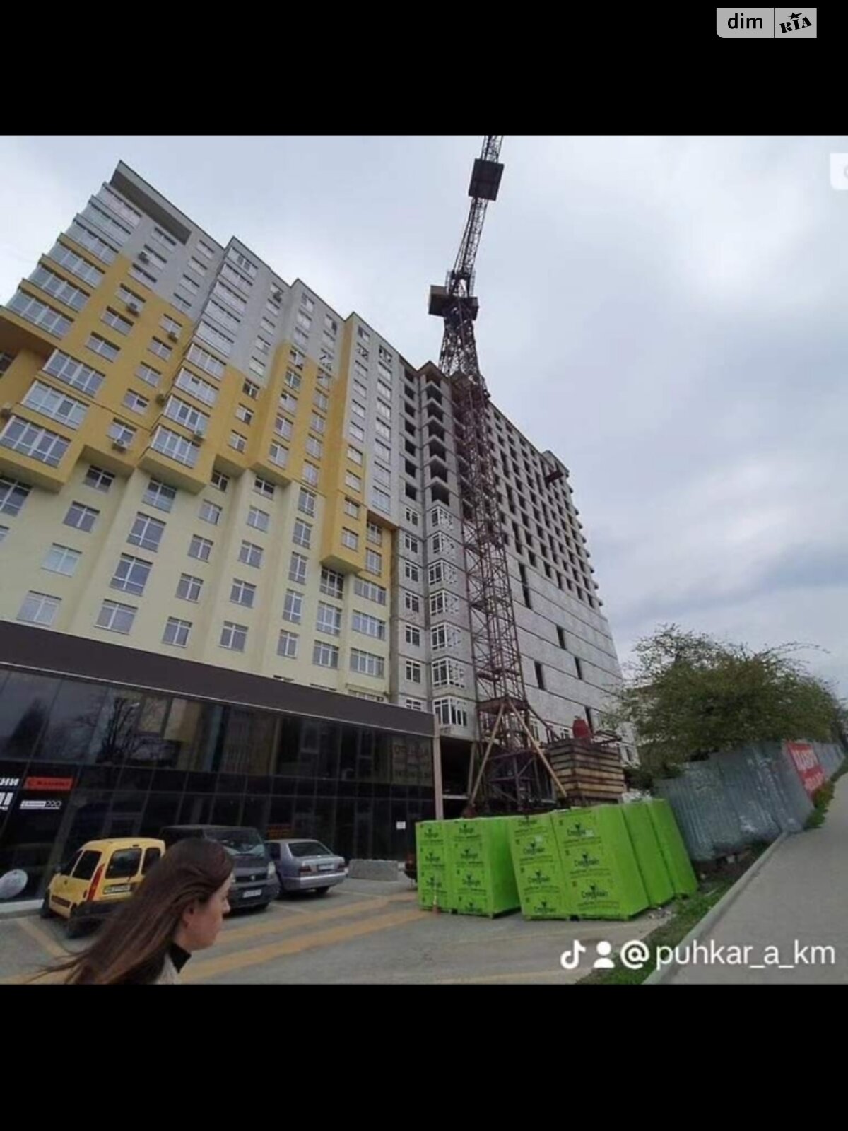 Продаж однокімнатної квартири в Хмельницькому, на вул. Свободи 12А, район Виставка фото 1 Продаж однокімнатної квартири в Хмельницькому, на вул. Свободи 12А, район Виставка фото 1
