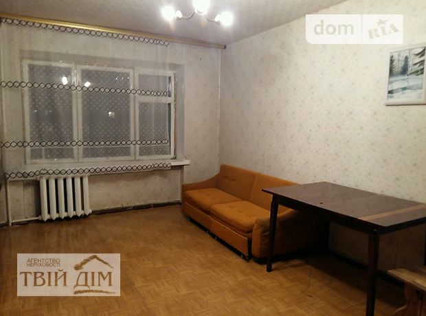 Продажа квартиры, 3 ком., Хмельницкий, р‑н. Выставка, Зарічанська Продажа квартиры, 3 ком., Хмельницкий, р‑н. Выставка, Зарічанська