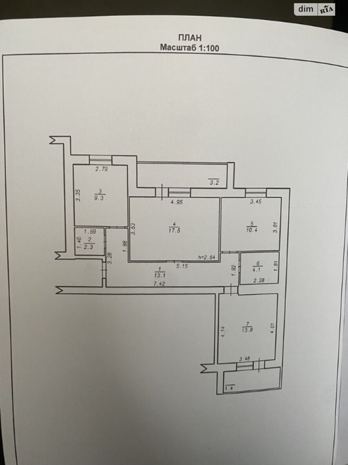 Продажа трехкомнатной квартиры в Хмельницком, на ул. Озерная 6/2А, район Выставка фото 1