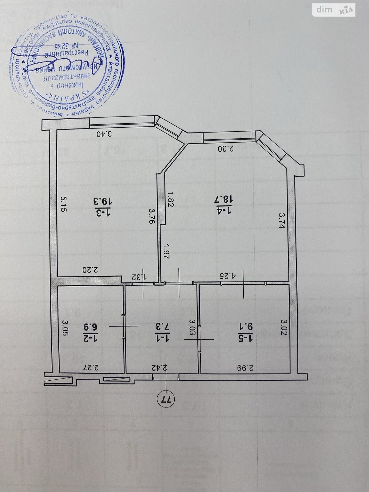 Продаж однокімнатної квартири в Хмельницькому, на вул. Героїв Національної гвардії України 5/4, кв. 77, район Виставка фото 1 Продаж однокімнатної квартири в Хмельницькому, на вул. Героїв Національної гвардії України 5/4, кв. 77, район Виставка фото 1