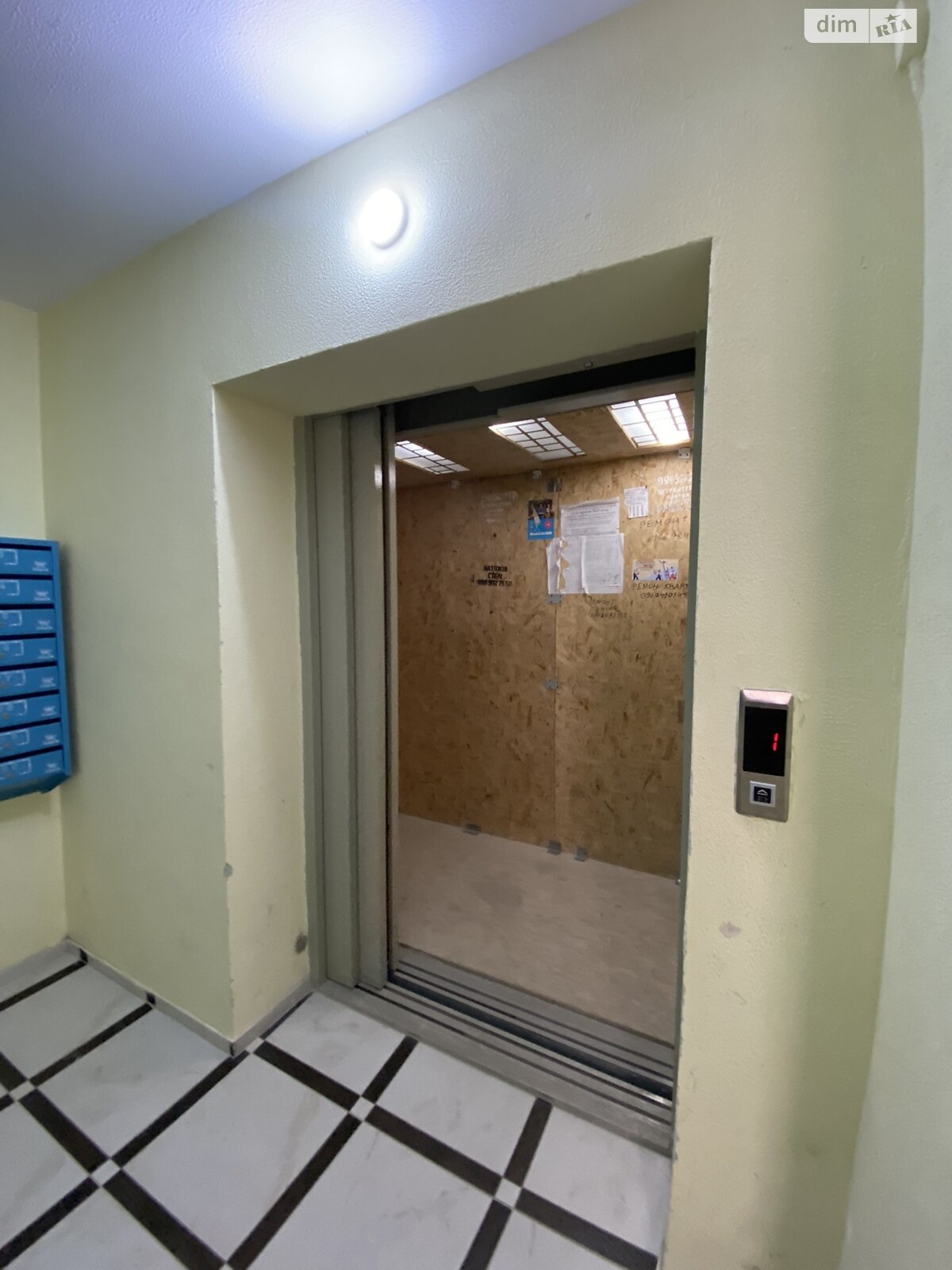 Продаж однокімнатної квартири в Хмельницькому, на вул. Героїв Національної гвардії України, район Виставка фото 1