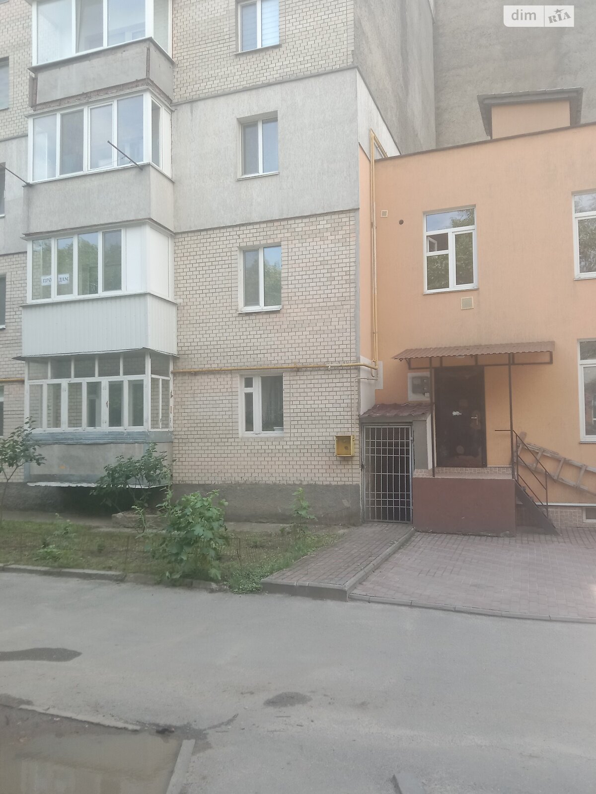 Продаж трикімнатної квартири в Хмельницькому, на вул. Мазура Миколи, район Виставка фото 1 Продаж трикімнатної квартири в Хмельницькому, на вул. Мазура Миколи, район Виставка фото 1