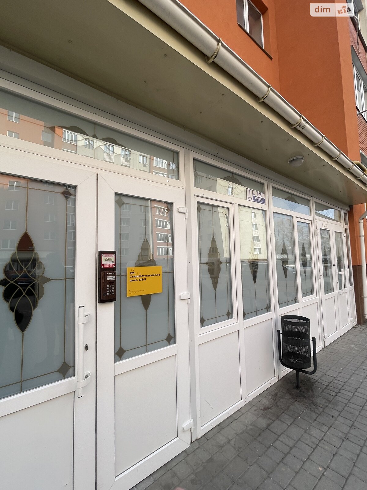 Продаж двокімнатної квартири в Хмельницькому, на вул. Мельникова 5/3Б, кв. 37, район Виставка фото 1 Продаж двокімнатної квартири в Хмельницькому, на вул. Мельникова 5/3Б, кв. 37, район Виставка фото 1