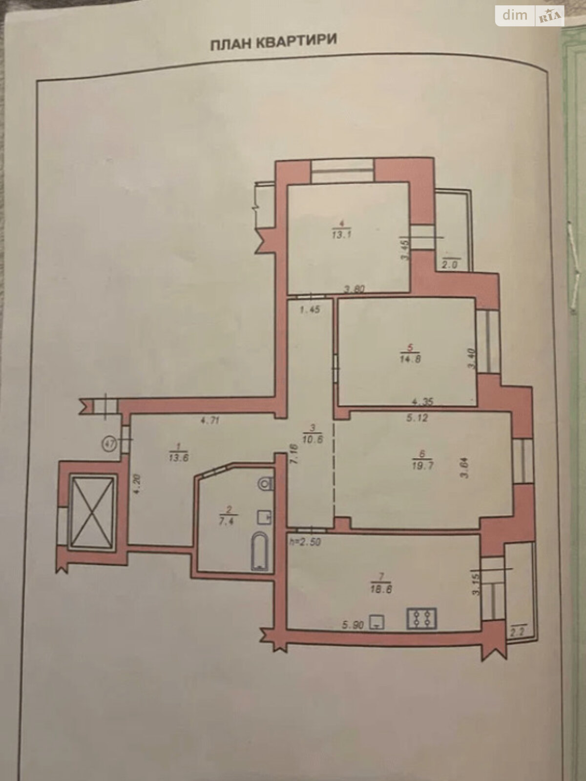 Продажа трехкомнатной квартиры в Хмельницком, на просп. Мира, район Выставка фото 1