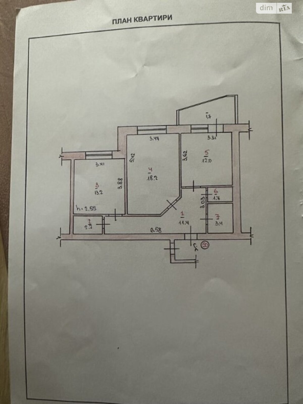 Продажа двухкомнатной квартиры в Хмельницком, на просп. Мира 94/1, кв. 22, район Выставка фото 1