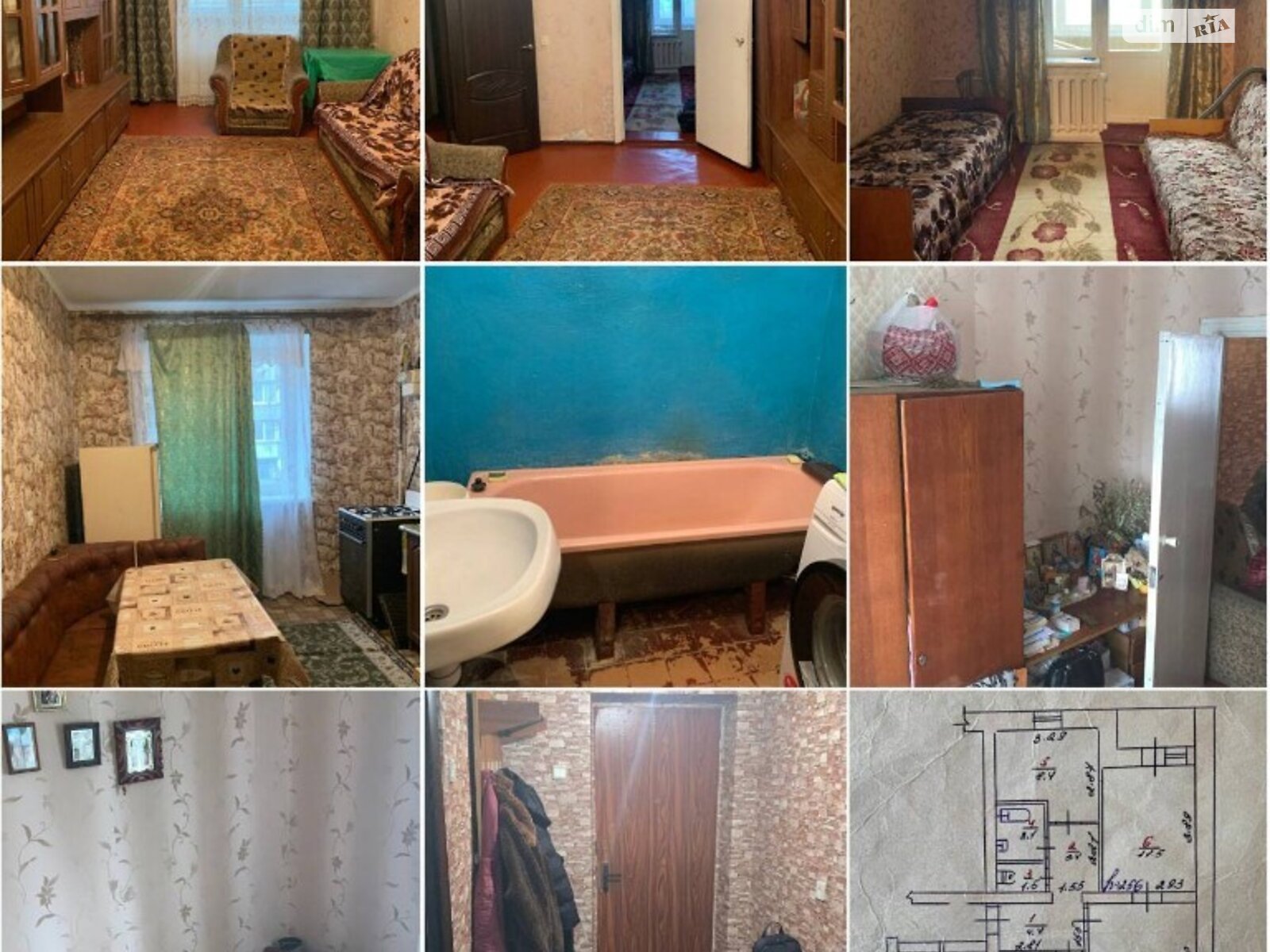 Продажа трехкомнатной квартиры в Хмельницком, на просп. Мира, район Выставка фото 1 Продажа трехкомнатной квартиры в Хмельницком, на просп. Мира, район Выставка фото 1