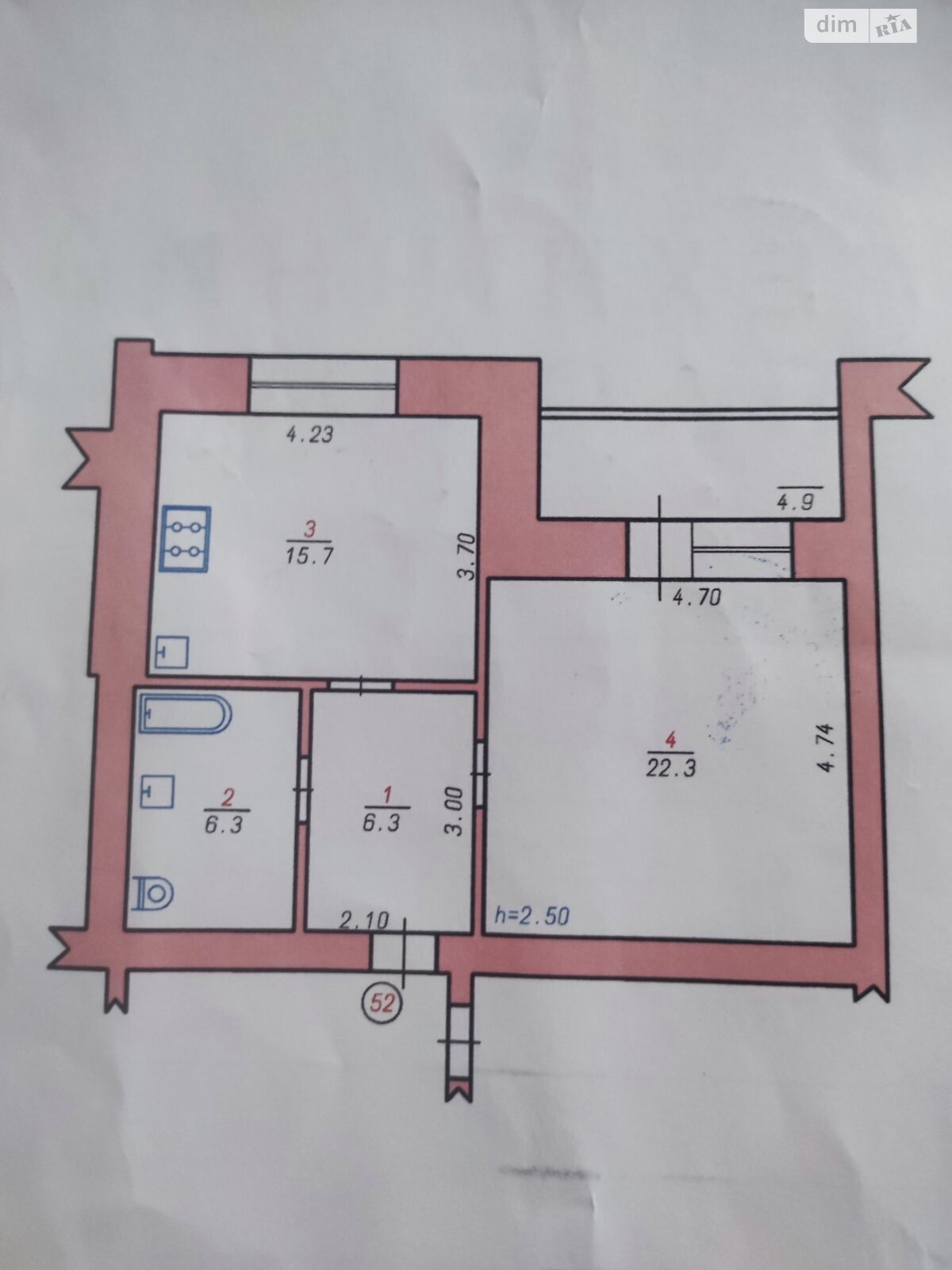 Продажа однокомнатной квартиры в Хмельницком, на просп. Мира, район Выставка фото 1