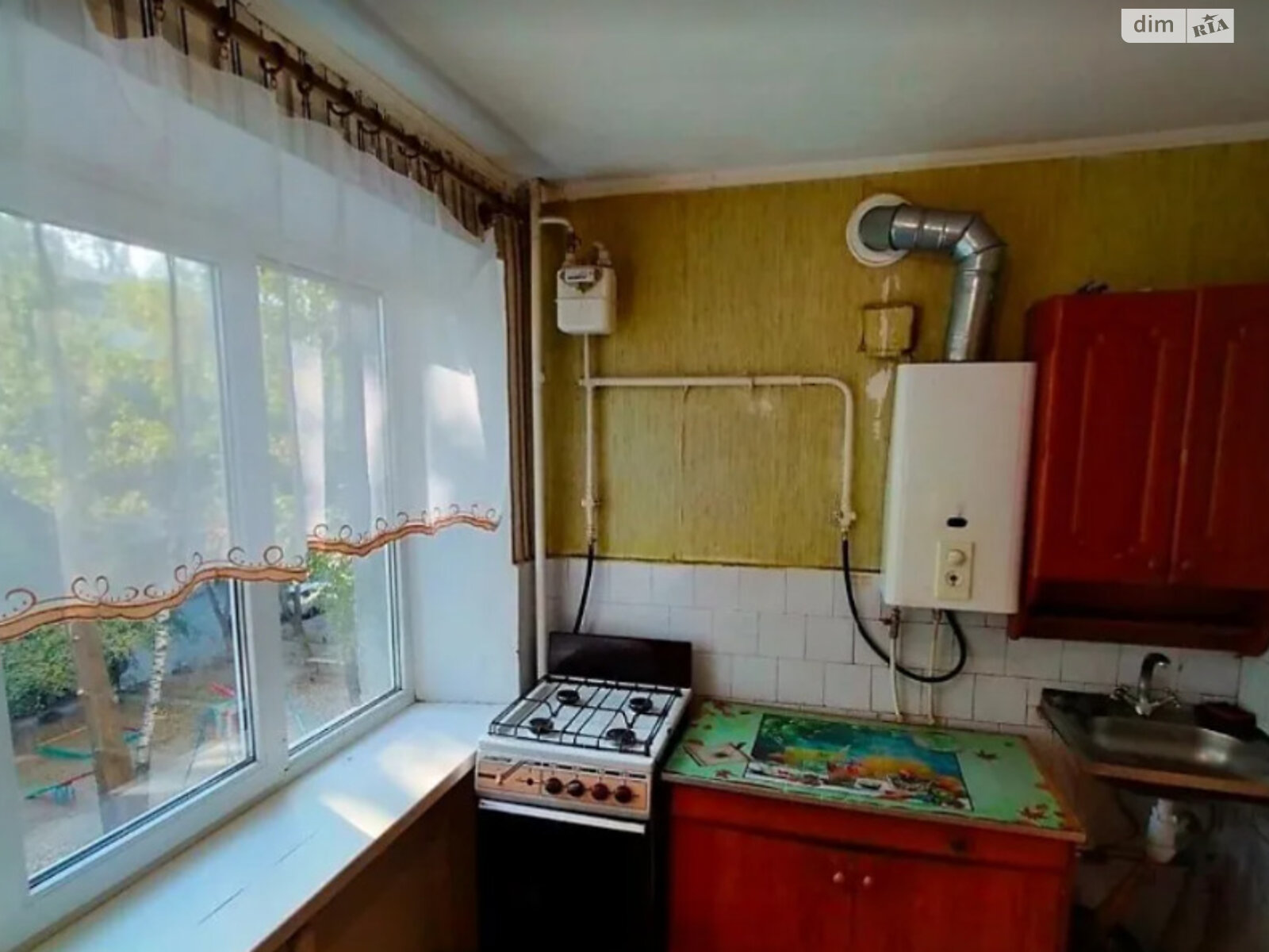 Продажа однокомнатной квартиры в Хмельницком, на просп. Мира 95, район Выставка фото 1 Продажа однокомнатной квартиры в Хмельницком, на просп. Мира 95, район Выставка фото 1