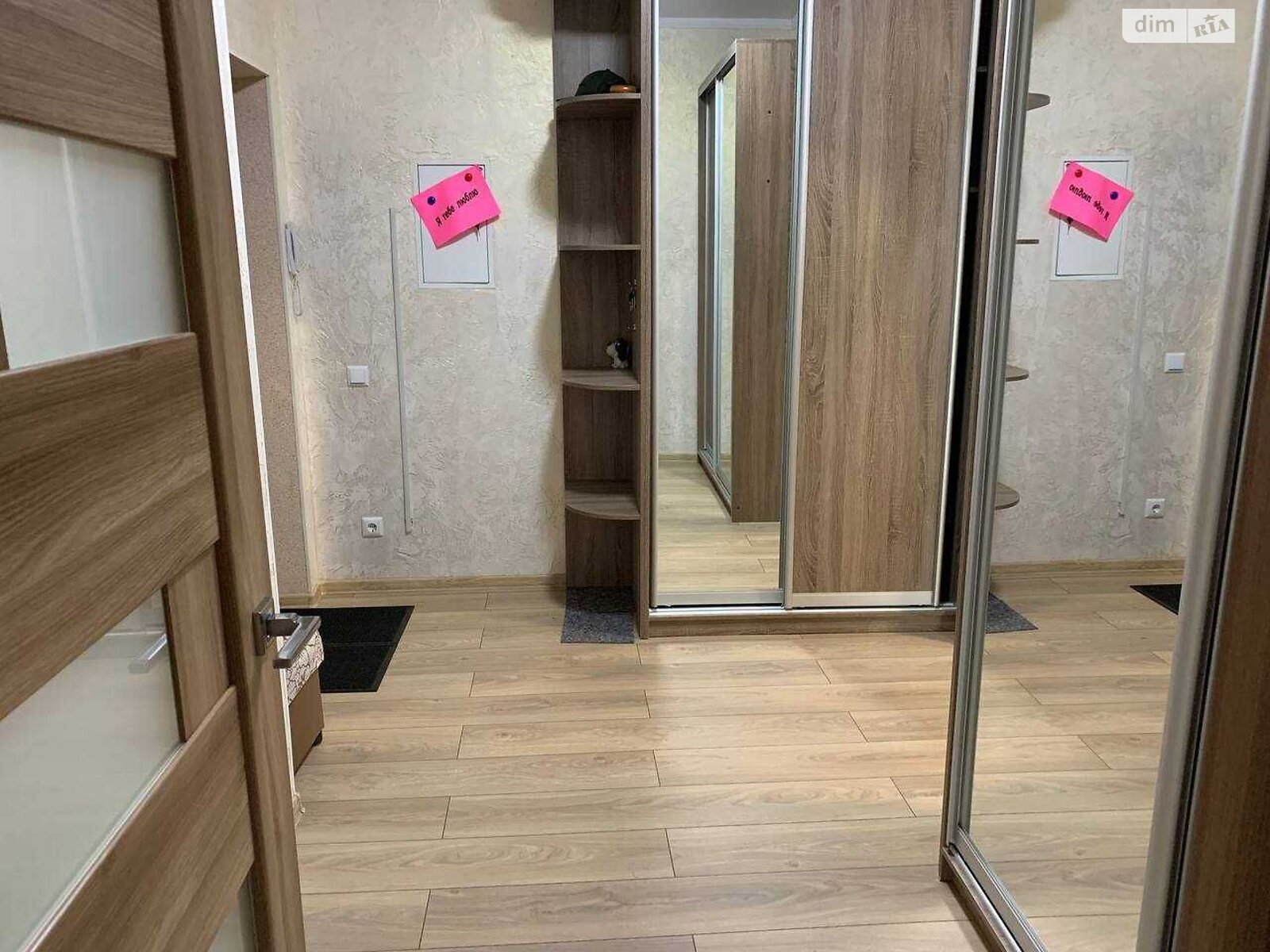Продажа двухкомнатной квартиры в Хмельницком, на просп. Мира, район Выставка фото 1 Продажа двухкомнатной квартиры в Хмельницком, на просп. Мира, район Выставка фото 1