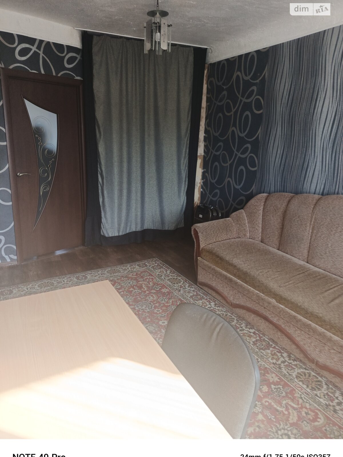 Продаж трикімнатної квартири в Хмельницькому, на просп. Миру 76/1, район Виставка фото 1 Продаж трикімнатної квартири в Хмельницькому, на просп. Миру 76/1, район Виставка фото 1