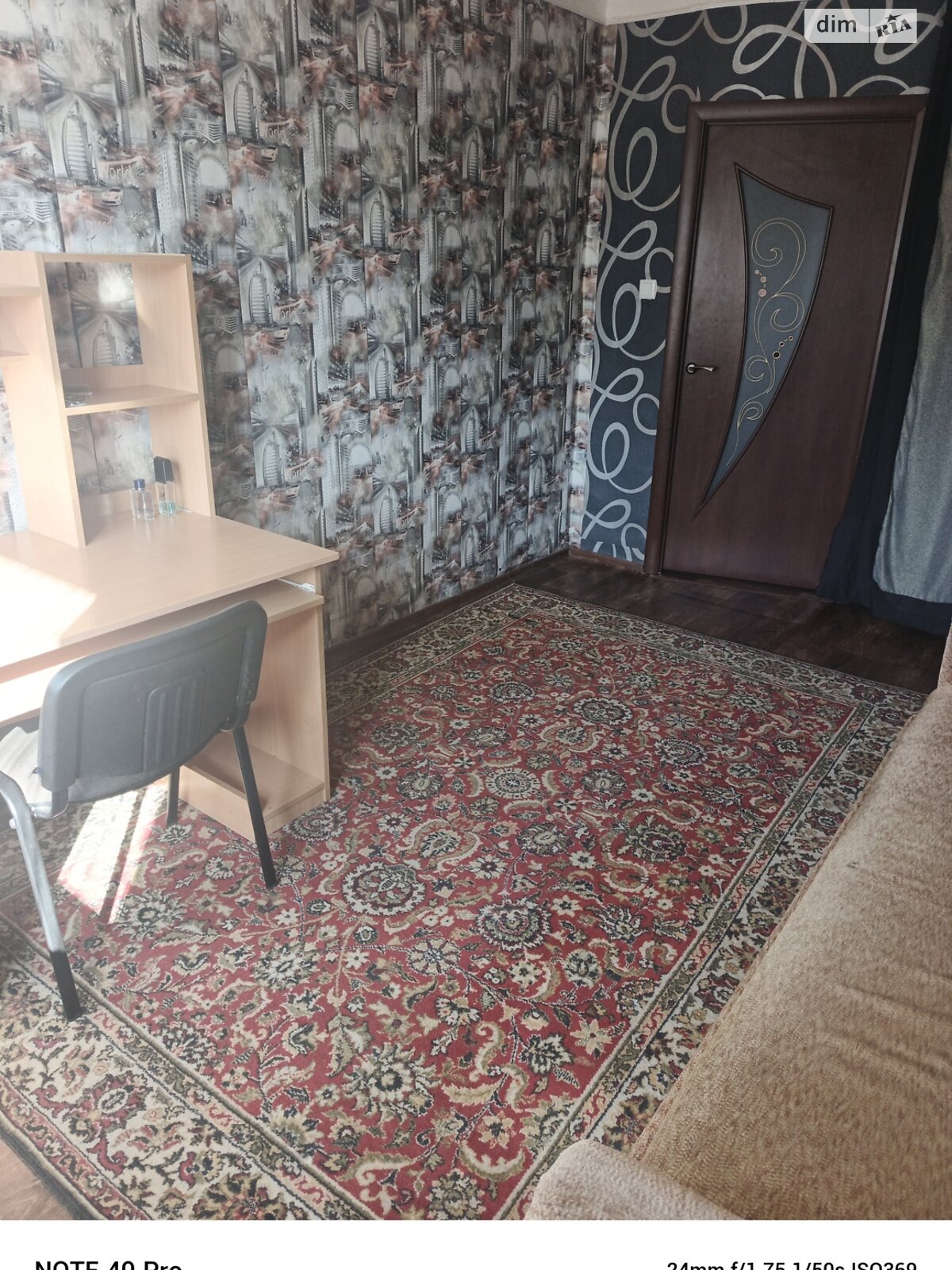 Продаж трикімнатної квартири в Хмельницькому, на просп. Миру 76/1, район Виставка фото 1 Продаж трикімнатної квартири в Хмельницькому, на просп. Миру 76/1, район Виставка фото 1