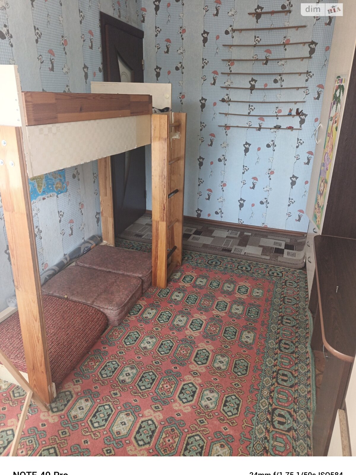 Продаж трикімнатної квартири в Хмельницькому, на просп. Миру 76/1, район Виставка фото 1 Продаж трикімнатної квартири в Хмельницькому, на просп. Миру 76/1, район Виставка фото 1
