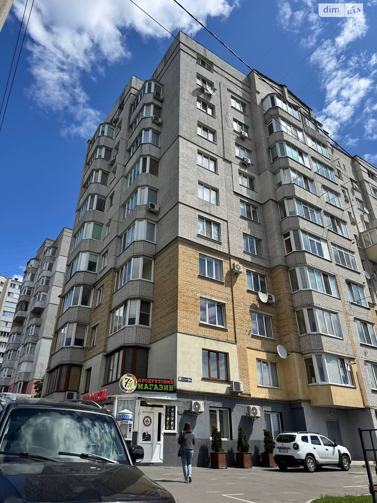 Продажа двухкомнатной квартиры в Хмельницком, на просп. Мира 94Б, район Выставка фото 1 Продажа двухкомнатной квартиры в Хмельницком, на просп. Мира 94Б, район Выставка фото 1