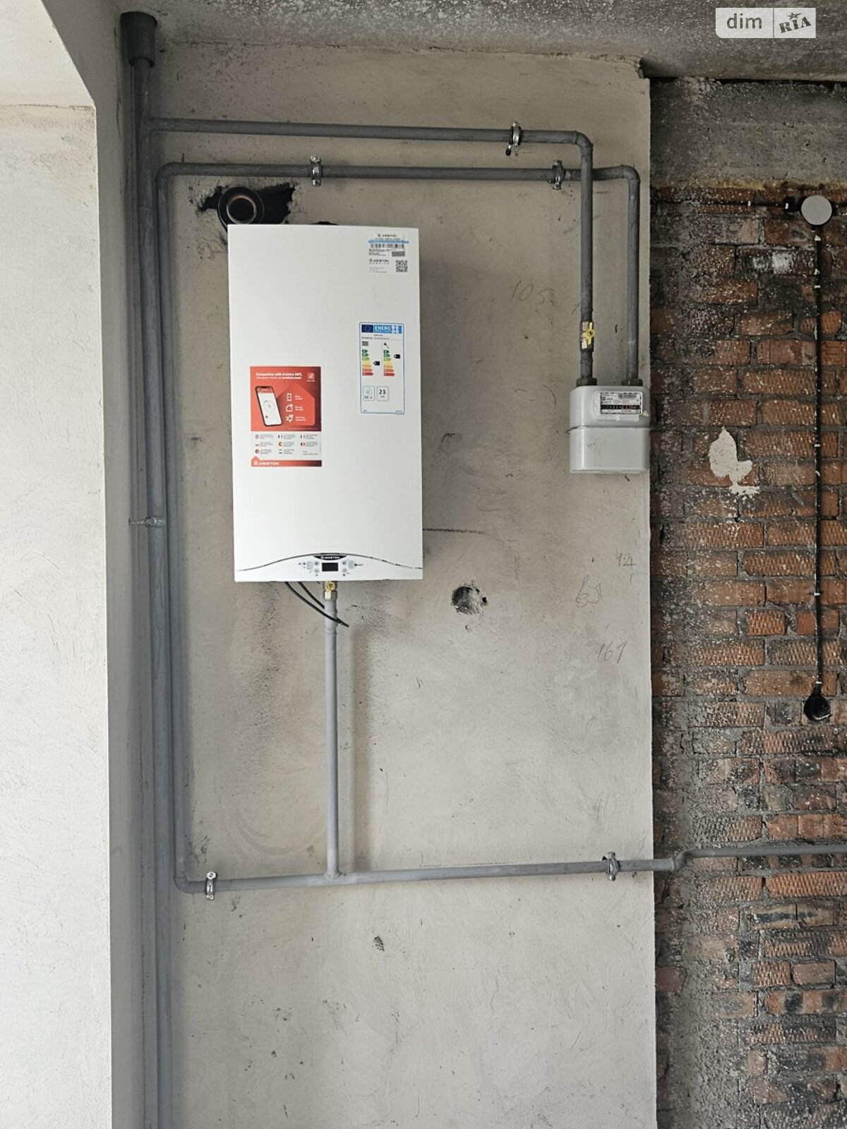 Продажа двухкомнатной квартиры в Хмельницком, на просп. Мира 96, район Выставка фото 1 Продажа двухкомнатной квартиры в Хмельницком, на просп. Мира 96, район Выставка фото 1