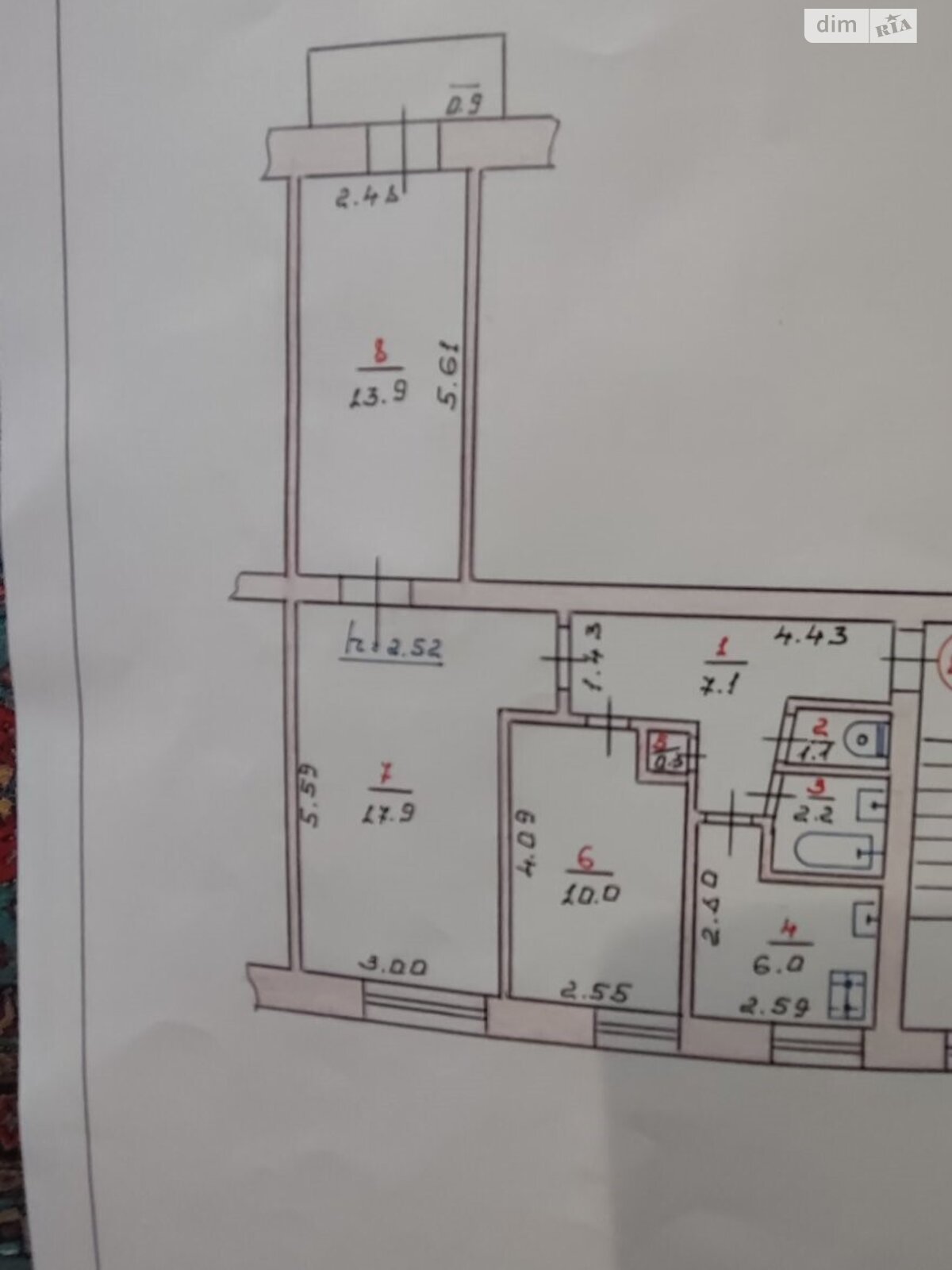 Продаж трикімнатної квартири в Хмельницькому, на просп. Миру, район Виставка фото 1 Продаж трикімнатної квартири в Хмельницькому, на просп. Миру, район Виставка фото 1