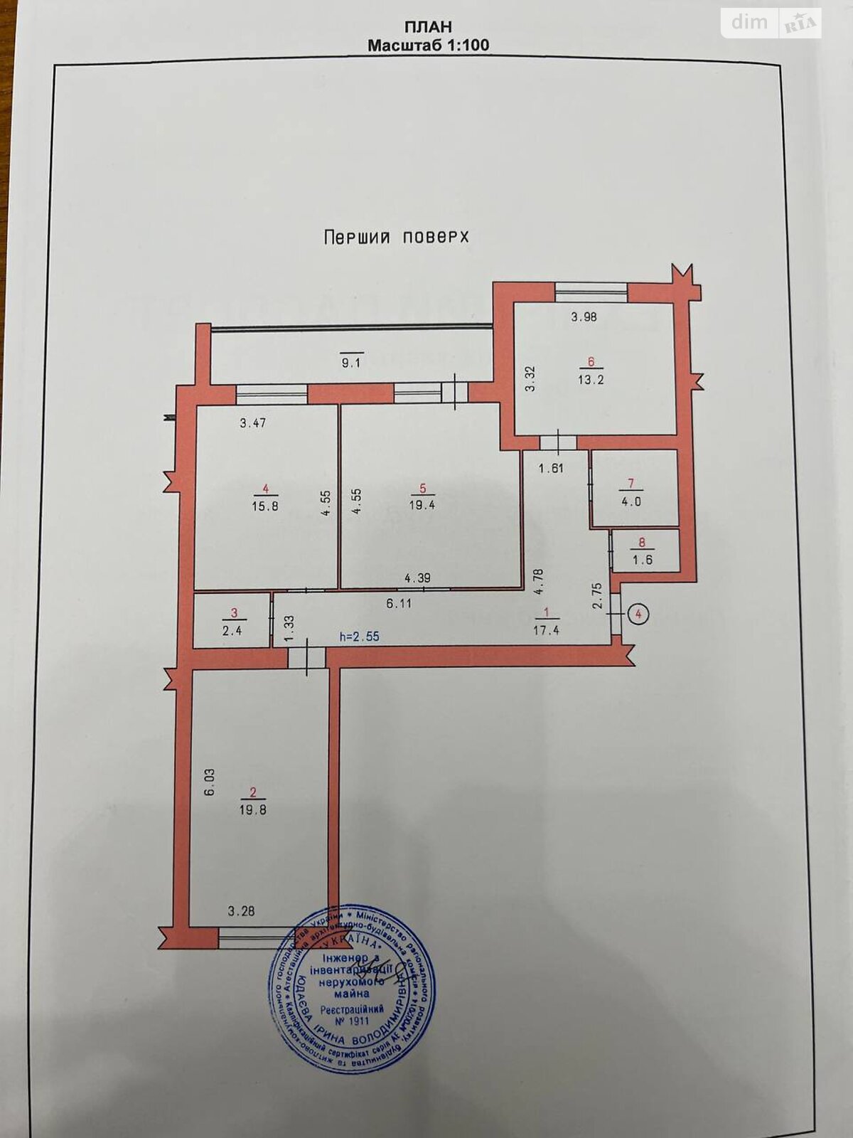 Продаж трикімнатної квартири в Хмельницькому, на просп. Миру 63А, район Виставка фото 1 Продаж трикімнатної квартири в Хмельницькому, на просп. Миру 63А, район Виставка фото 1