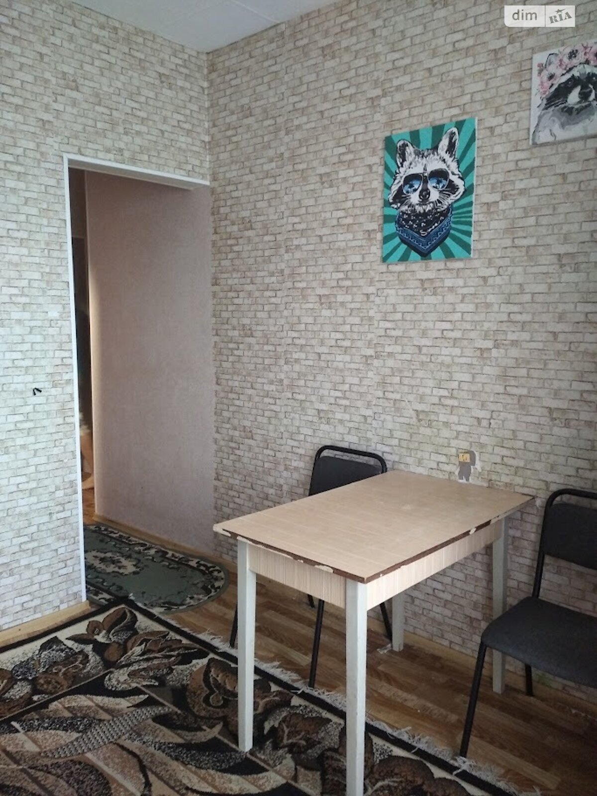 Продажа трехкомнатной квартиры в Хмельницком, на просп. Мира, район Выставка фото 1 Продажа трехкомнатной квартиры в Хмельницком, на просп. Мира, район Выставка фото 1