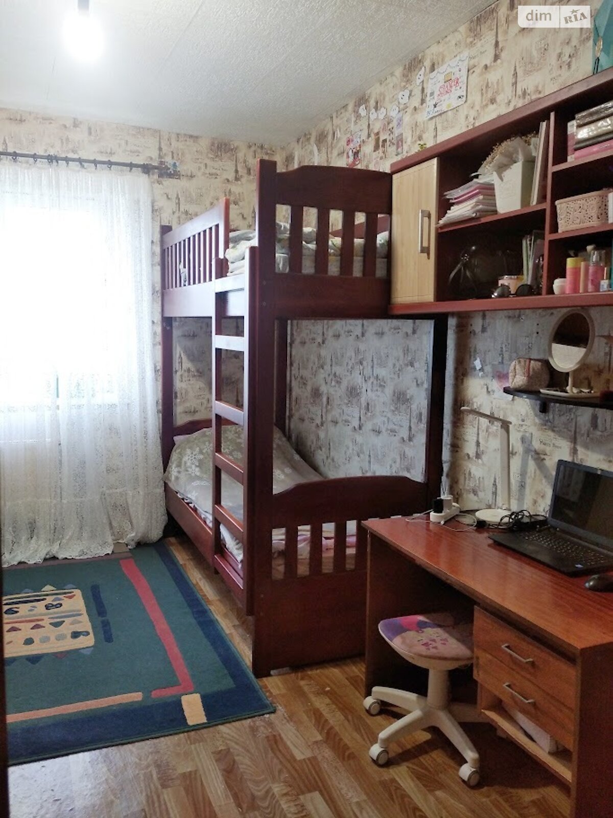 Продажа трехкомнатной квартиры в Хмельницком, на просп. Мира, район Выставка фото 1 Продажа трехкомнатной квартиры в Хмельницком, на просп. Мира, район Выставка фото 1