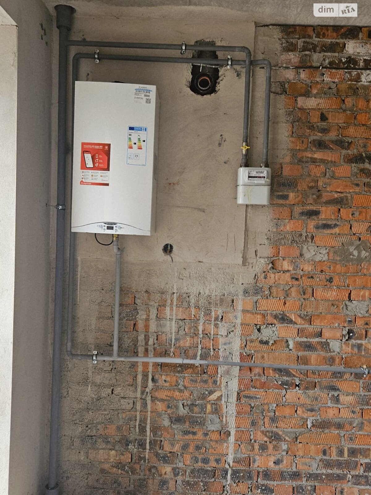 Продажа двухкомнатной квартиры в Хмельницком, на просп. Мира 96, район Выставка фото 1 Продажа двухкомнатной квартиры в Хмельницком, на просп. Мира 96, район Выставка фото 1
