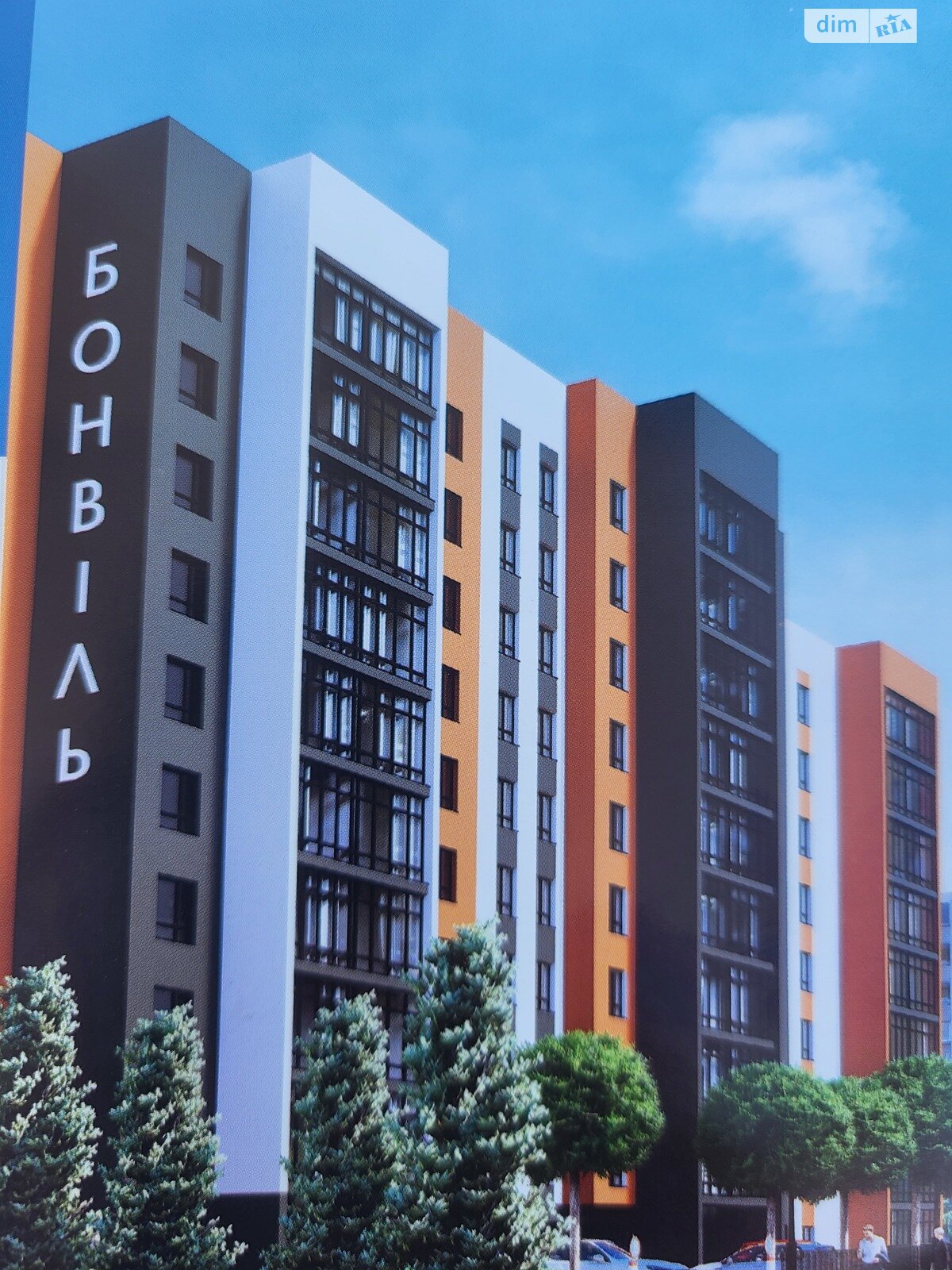 Продаж двокімнатної квартири в Хмельницькому, на просп. Миру 41/1, кв. 102, район Виставка фото 1 Продаж двокімнатної квартири в Хмельницькому, на просп. Миру 41/1, кв. 102, район Виставка фото 1