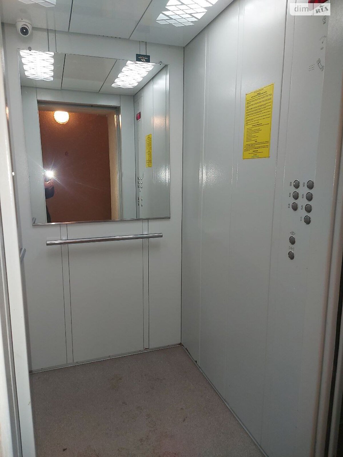 Продажа двухкомнатной квартиры в Хмельницком, на просп. Мира, район Выставка фото 1