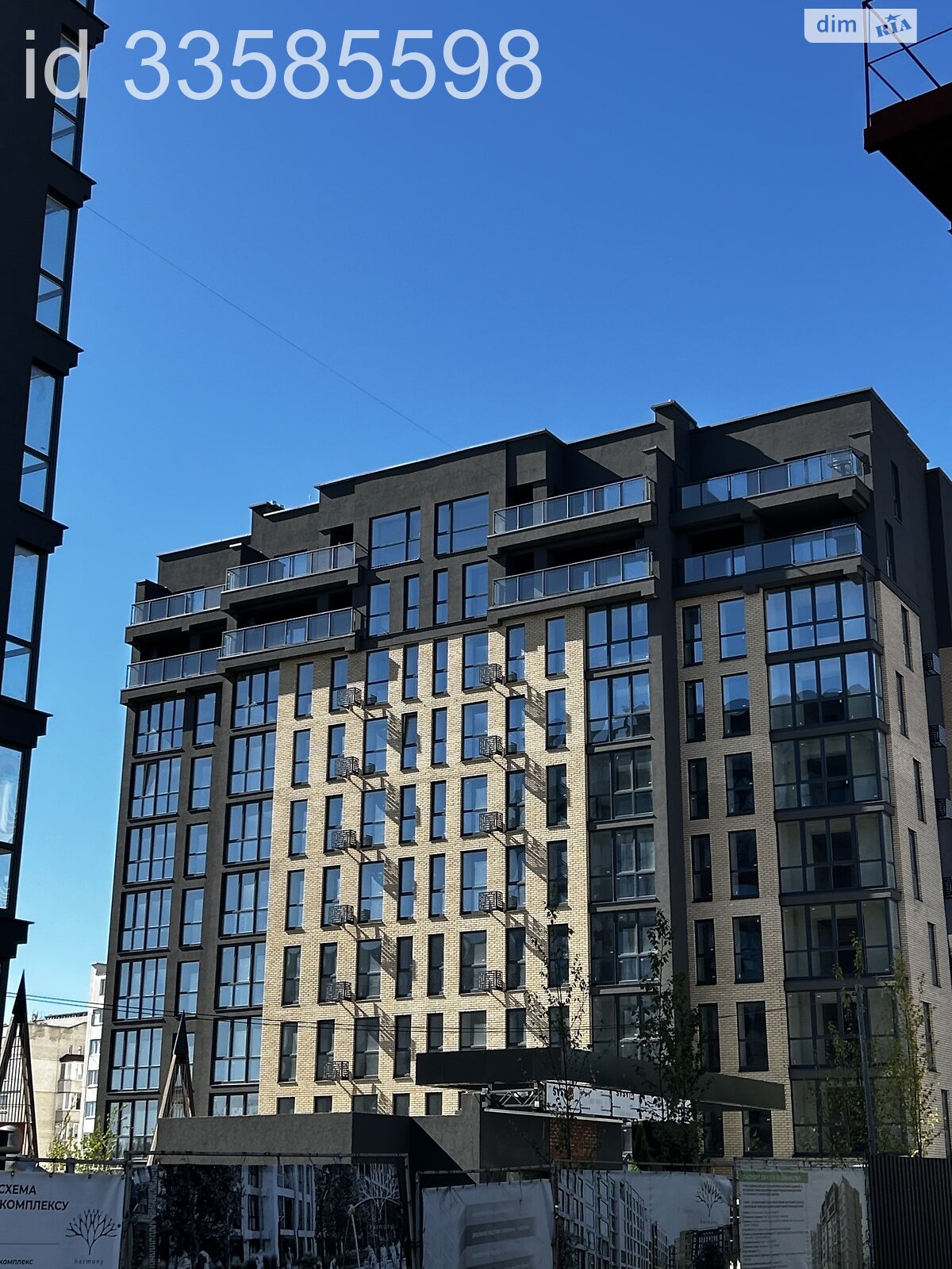 Продаж двокімнатної квартири в Хмельницькому, на просп. Миру 96, район Виставка фото 1 Продаж двокімнатної квартири в Хмельницькому, на просп. Миру 96, район Виставка фото 1