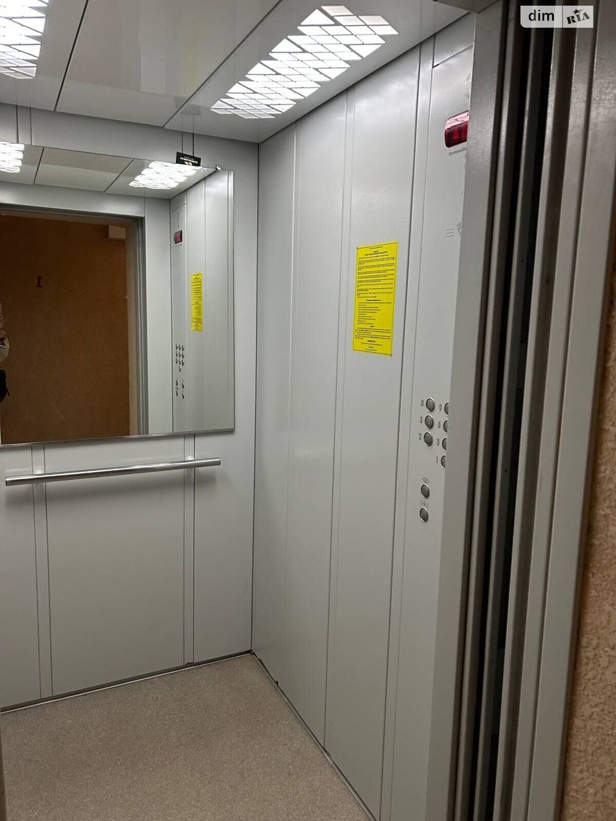 Продажа двухкомнатной квартиры в Хмельницком, на просп. Мира, район Выставка фото 1