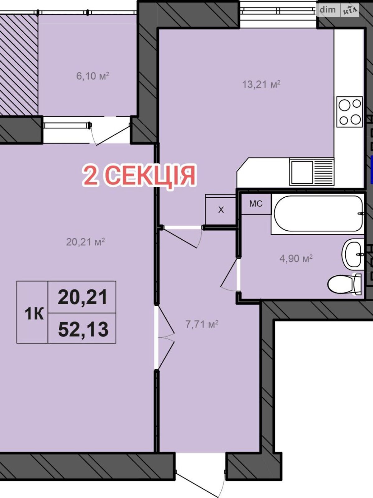 Продажа однокомнатной квартиры в Хмельницком, на просп. Мира 41/1, район Выставка фото 1 Продажа однокомнатной квартиры в Хмельницком, на просп. Мира 41/1, район Выставка фото 1
